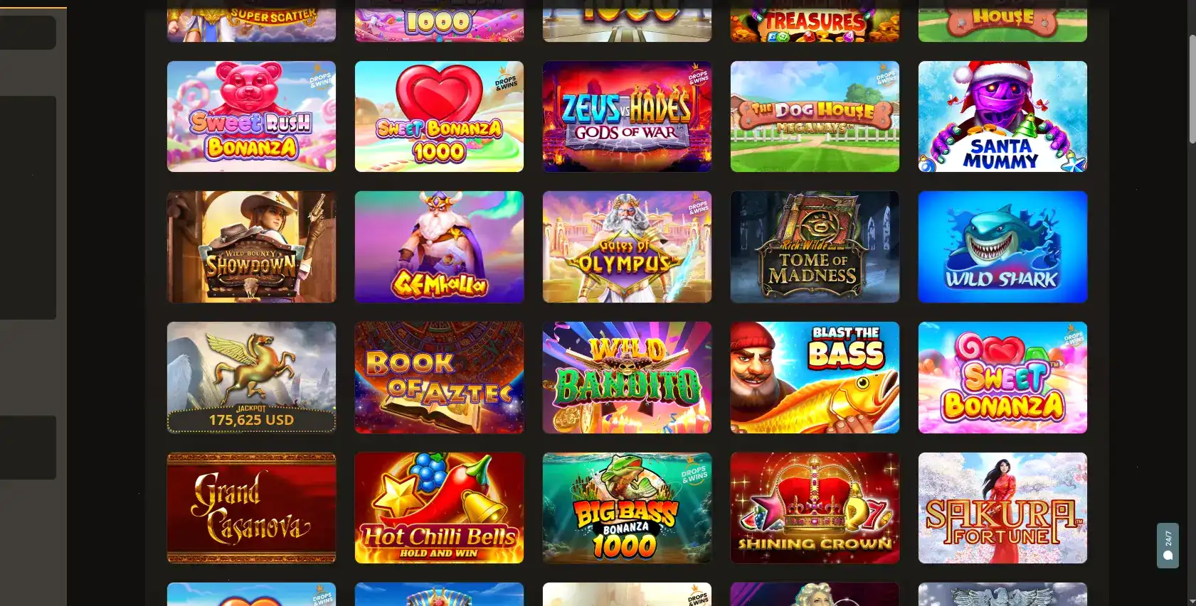 Графическое изображение лотереи Комета удачи с призами